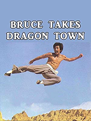 Bruce Takes Dragon Town (1974) with English Subtitles on DVD on DVD